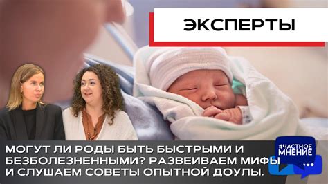 сколько стоят роды в германии|Роды в Германии: сколько стоят, плюсы и минусы, можно ли。